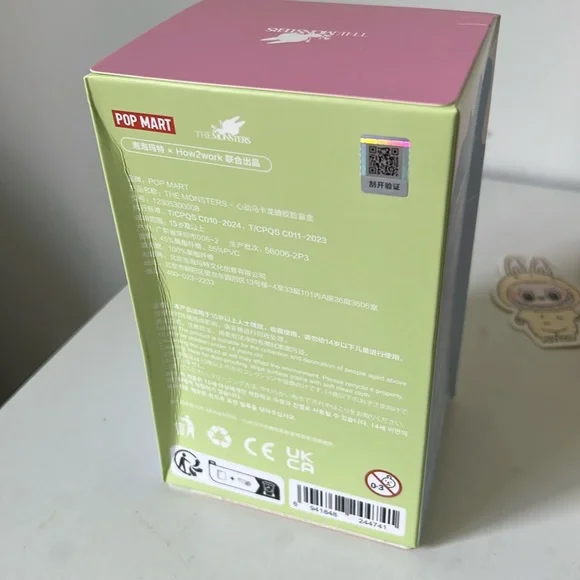 Pop Mart THE MONSTER Labubu Exciting Macaron Soymilk -  NWT - Picture 6 of 8